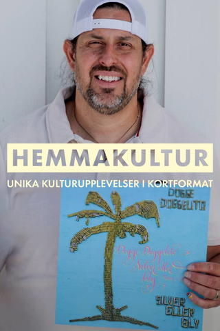 Hemmakultur