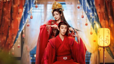 Taming the Playboy Lord