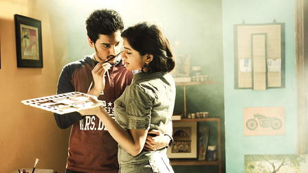 Anthaka Mundu Aa Tarvatha