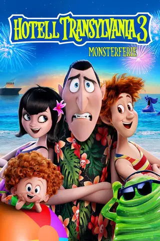 Hotel Transylvania 3: Summer Vacation
