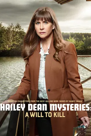 Hailey Dean Mysteries: 2+2=Murder