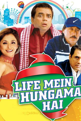 Life Mein Hungama Hai