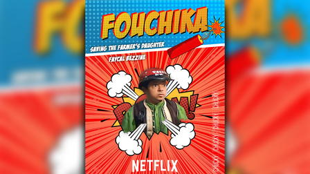 Choufli Hal