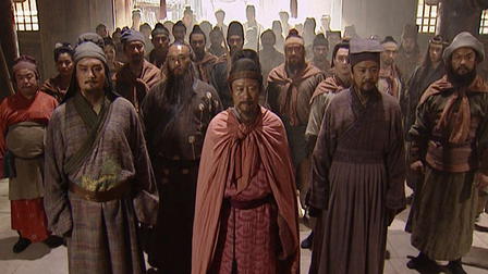 The Water Margin