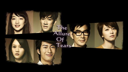 The Allure of Tears