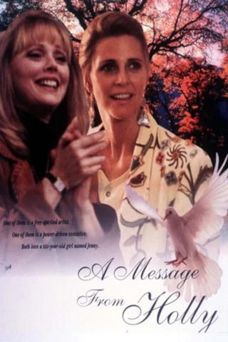 A Message from Holly