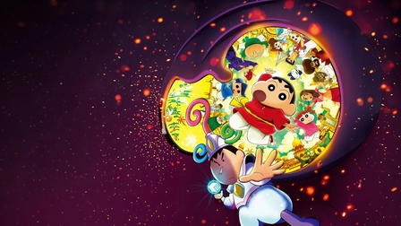 Crayon Shin-chan the Movie: Super Hot! The Spicy Kasukabe Dancers