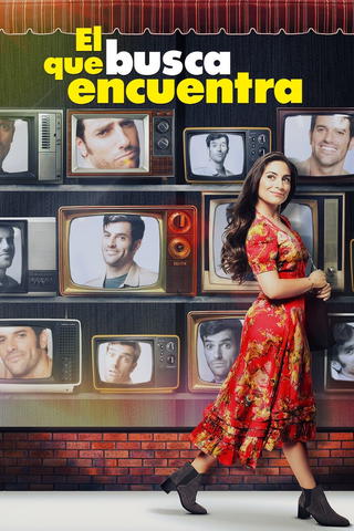 El que busca encuentra