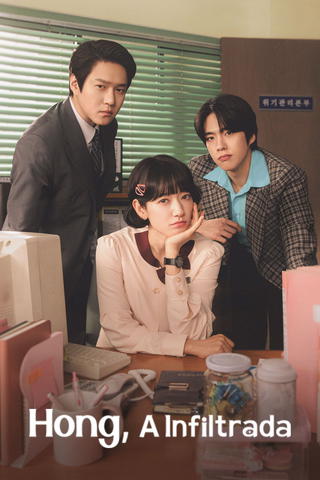 Hong, A Infiltrada