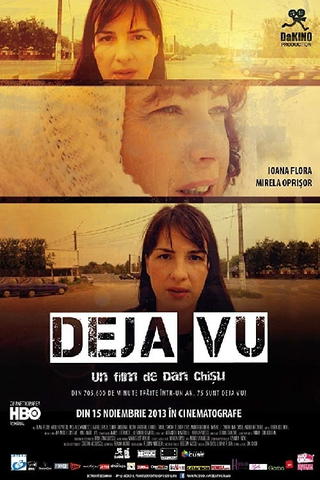 Déjà vu