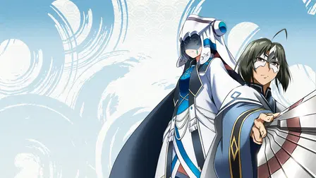 Utawarerumono Mask of Truth (Original Japanese Version)