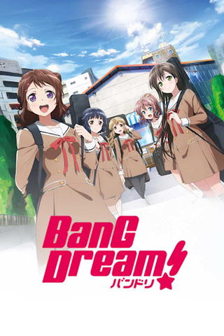 BanG Dream!