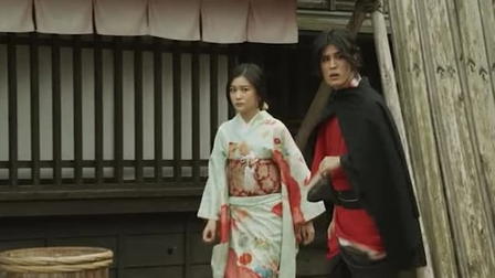 Last Ninja: Red Shadow
