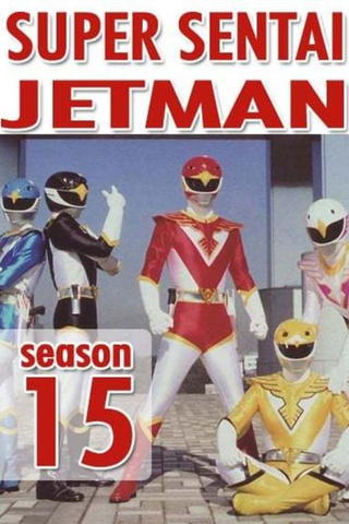 Jetman