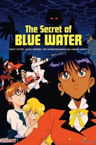 Nadia från de mystiska haven