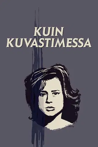 Kuin kuvastimessa
