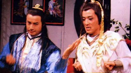 Caracol Peligroso contra los Asesinos del Kung Fu