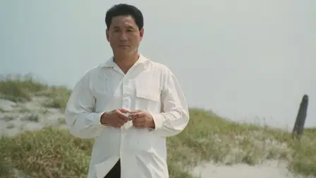 Citizen Kitano