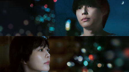 5 Centimeters per Second