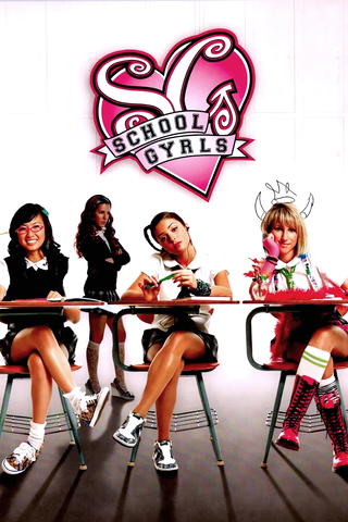 School Gyrls