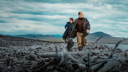 This Summer Will End