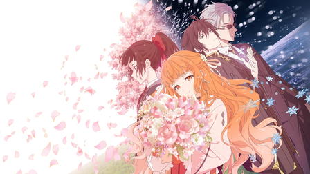 Shunkashuutou Daikousha: Haru no Mai