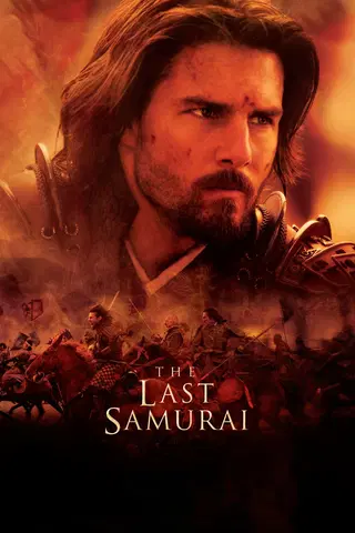 Den sidste samurai