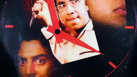 24 Mani Neram