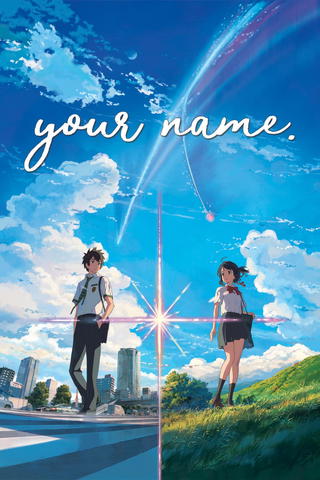 Your Name