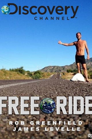 The Free Way