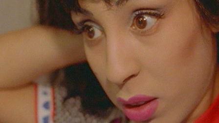 Fuck You, Fuck You Very Much