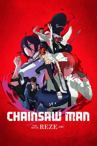 Chainsaw Man - O Filme: Reze Arc