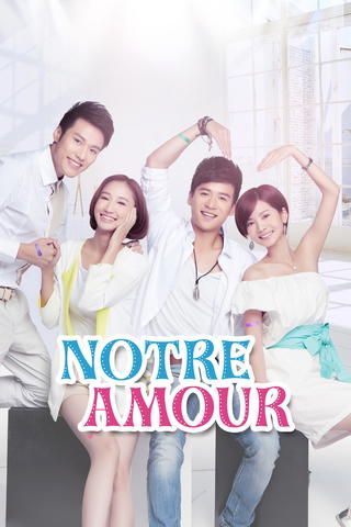 Notre amour