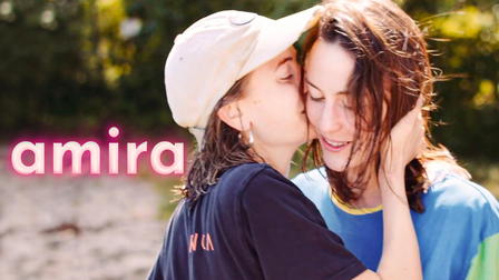 Amira (Film)