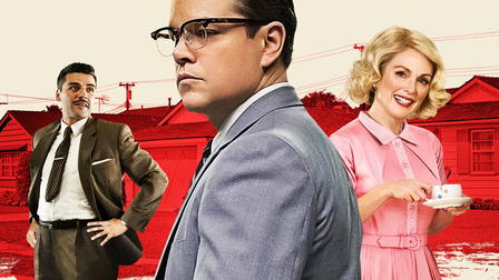 Bienvenue à Suburbicon