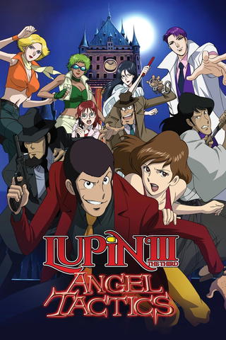 Lupin III: Tenshi no Tactics