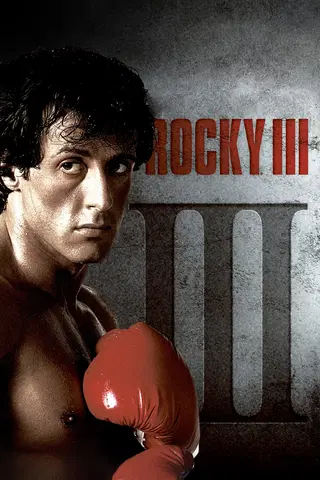 Rocky III - Tiikerinsilmä