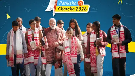 Pariksha Pe Charcha 2026