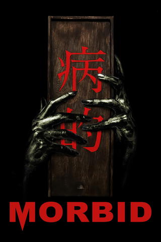 Morbid