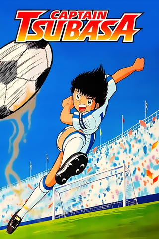 Captain Tsubasa