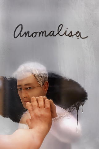 Anomalisa