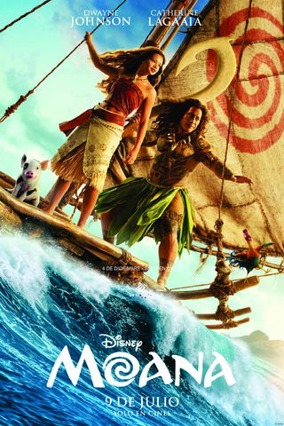Vaiana