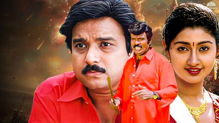 Kannan Varuvaan