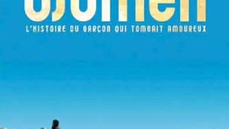 Djomeh, l'histoire du garçon qui tombait amoureux