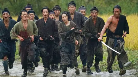 Samurai Marathon 1855