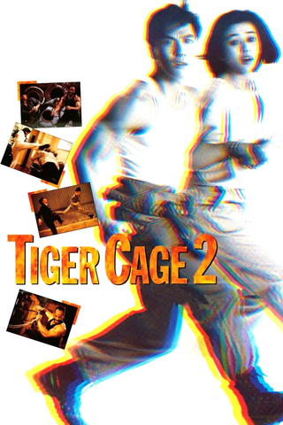 Tiger Cage II