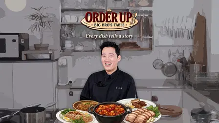 Order up!