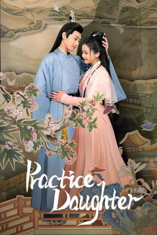 Practice Daughter
