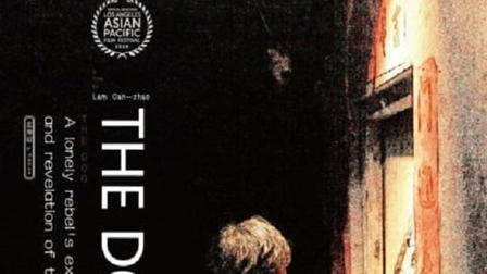 The Dog