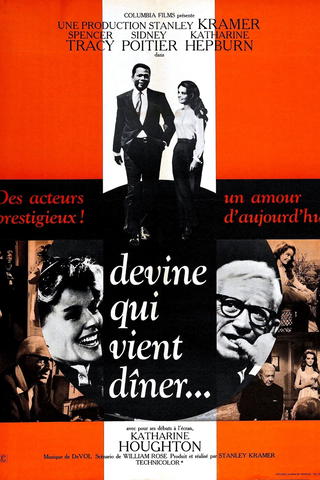 Devine qui vient dîner